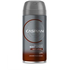 تصویر اسپری دئودورانت مردانه Gentleman حجم 150میل کاسپین ا Caspian Gentleman Deodorant Spray For Men 150ml Caspian Gentleman Deodorant Spray For Men 150ml