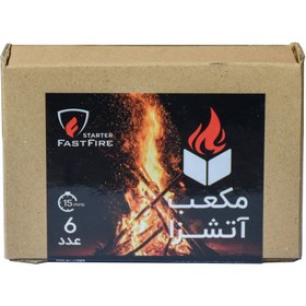 تصویر مکعب آتش‌زا فست فایر ا Fast Fire incendiary Fast Fire incendiary