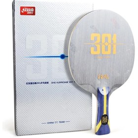 تصویر چوب hurricane 301 