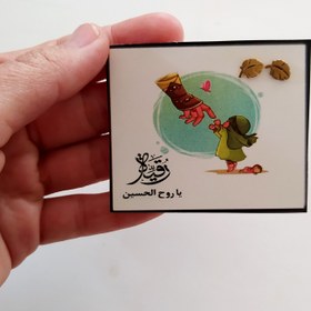 تصویر گیفت گوشواره گیره مو حضرت رقیه 