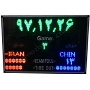 تصویر اسكوربورد ورزشی ساخت ایران 