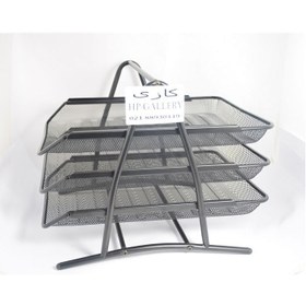 تصویر کازیه فلزی مدل سه طبقه 3tire document tray