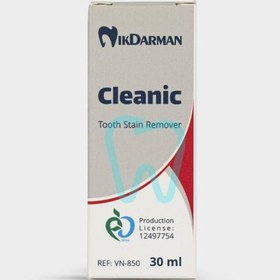 تصویر محلول لکه بر دندان برند Nik Darman Cleanic Tooth Stain Remover - Nik Darman