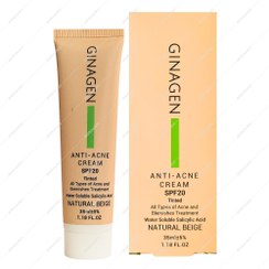 تصویر کرم ضد جوش رنگی نچرال بژ ژیناژن 