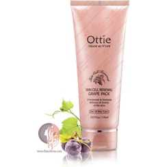 تصویر اوتی ماسک انگور مناسب انواع پوست Ottie Skin Cell Renewal Grape Pack For All Skin Types