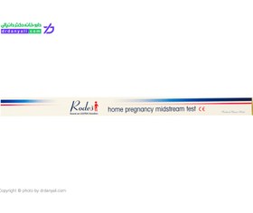 تصویر رودس تست بارداری خودکاری 