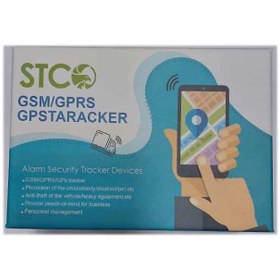 تصویر جی پی اس ردیاب ریموت دار مدل stco 303 