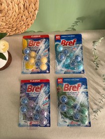 تصویر خوشبو کننده برف توپی مخصوص توالت فرنگی8عددی - لوندر 