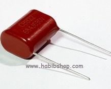 تصویر خازن سرامیکی 680 نانو فاراد مدل 684J630V بسته سه عددی 