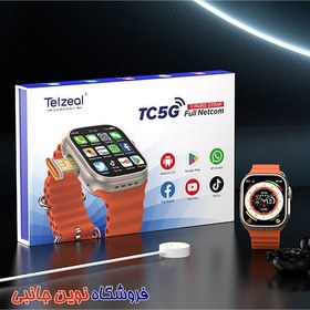 تصویر ساعت هوشمند سیم کارت خور TELZEAL GERMANI TC5G ا TELZEAL GERMANI TC5G TELZEAL GERMANI TC5G