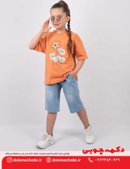 تصویر تیشرت شلوارک جین دخترانه مجلسی طرح شیدا رنگ آجری 