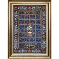 تصویر تابلو فرش دستباف مدل ایه الکرسی اسما الله کد 1101647 