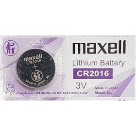 تصویر باتری سکه ای تکی مکسل مدل CR2016 2016 Maxell coin battery