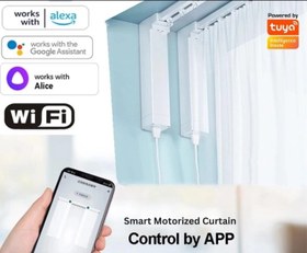 تصویر موتور و ریل پرده کنار رو برقی - به دلخواه مشتری Electric side curtain motor