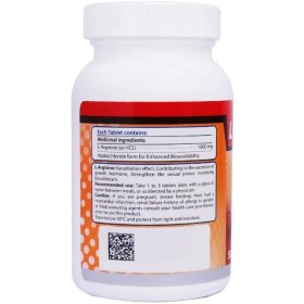 تصویر قرص ال آرژنین 1000 میلی گرم دانا بسته 50 عددی 