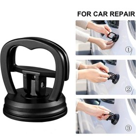 تصویر مکنده صافکاری 