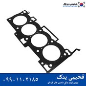 تصویر واشرسرسیلندر هیوندای I20 |کدفنی 2231103211 