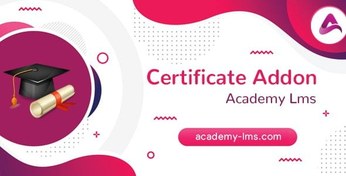 تصویر دانلود ادآن اعطای مدرک برای Academy LMS 