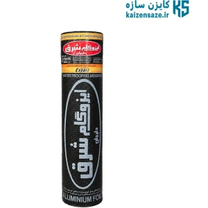 تصویر فروشگاه کایزن سازه