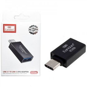 تصویر مبدل OTG USB-C ارلدام مدل ET-OT06 Earldom ET-OT06 OTG USB Type-C Adapter