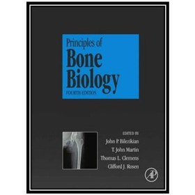 تصویر کتاب Principles of Bone Biology (2 Volume Set) اثر جمعی از نویسندگان انتشارات مؤلفین طلایی 