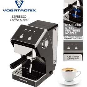 تصویر اسپرسوساز ووگاتی VE-218 ا VOTRONIX Espresso maker vogatronix model 218