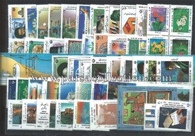 تصویر تمبرهای تک سال 1371 