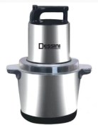 تصویر خردکن دسینی اصلی 7 لیتر مدل CP011 خردکن دسینی اصلی 7 لیتر مدل CP011