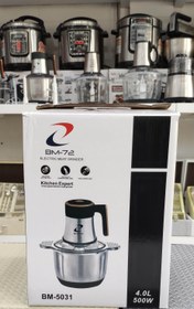 تصویر خردکن برقی BM_72 مدل BM_5031 ELEKTRIC MEAT GRINDER MODEL BM_5031