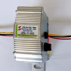 تصویر مبدل 24 به 12 ولت 3 آمپر Convertor DC-DC (24V to 12V)