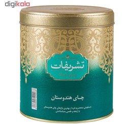 تصویر چای هندی تشریفات - 450 گرم 