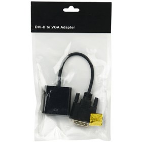 تصویر تبدیل Datalife DVI to VGA 