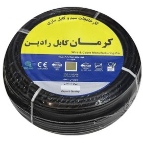 تصویر کابل برق افشان 6*5 کرمان کابل رادین متری kerman cable