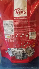تصویر نسکافه تیمز Tim's