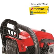 تصویر اره زنجیری بنزینی کرون مدل CT20095 \ CROWN Petrol Chain Saw Model CT20095 