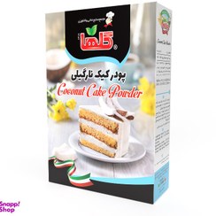 تصویر پودر کیک نارگیلی گلها وزن 450 گرم 