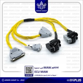 تصویر ایسیو MAW غرب استیل 