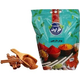 تصویر دارچین طراوت (5کیلویی) 