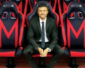 تصویر صندلی استادیومی VIP چرمی BAMO 