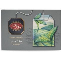 تصویر چای سیاه کیسه‌ای منتخب سحرخیز - 20عددی 