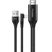 تصویر کابل MHL تبدیل لایتنینگ به HDMI مک دودو 2 متری مدل Mcdodo CA-6400 