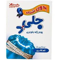 تصویر پودر ژله بلوبری رژیمی دراژه 25 گرمی 