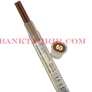 تصویر فروشگاه بانک تحریر