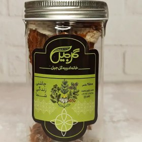 تصویر جینسینگ قرمز گل‌جیل 