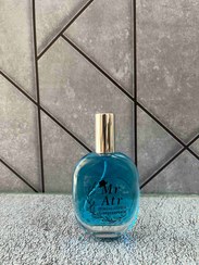 تصویر عطر دانهیل آبی-دیزایر بلو برند مستر عطر Dunhill Desire Blue