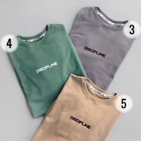 تصویر دورس تکست دار 1448 