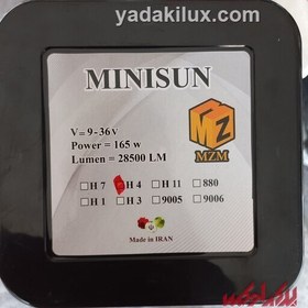 تصویر هدلایت مینی سان mzm - H4 Minisun