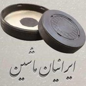 تصویر فولی سر میل لنگ رنو لتیتیود 