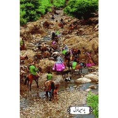 تصویر نخ و نقشه تابلو فرش طرح کوچ عشایر – کد N 