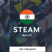 تصویر گیفت کارت استیم والت هند 130 روپیه | Steam Wallet Gift Card india 